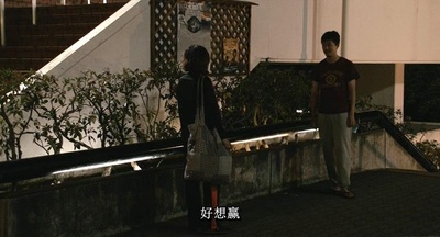 百元之恋剧照的剧照