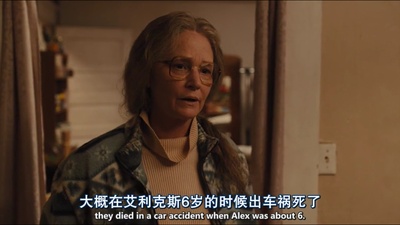 囚徒剧照的剧照