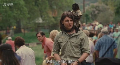 我家买了动物园剧照的剧照