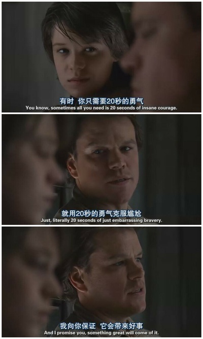 我家买了动物园剧照的剧照