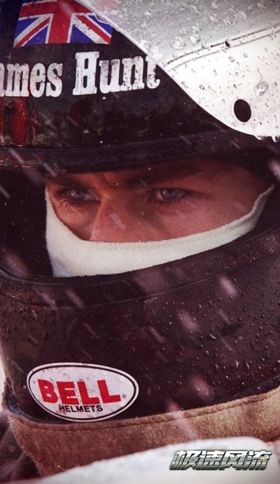 极速风流剧照的剧照