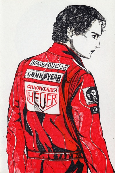 极速风流剧照的剧照