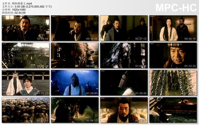 荆轲刺秦王剧照的剧照