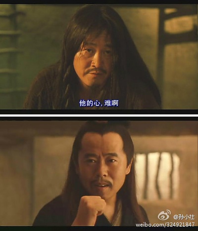 荆轲刺秦王剧照的剧照