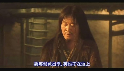 荆轲刺秦王剧照的剧照