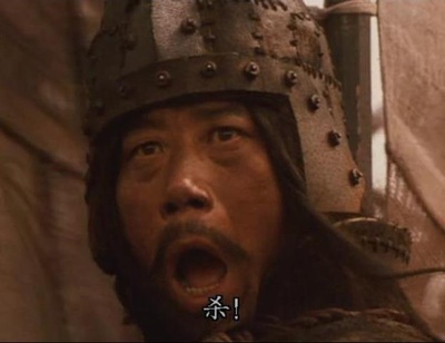 荆轲刺秦王剧照的剧照