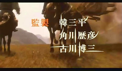 荆轲刺秦王剧照的剧照