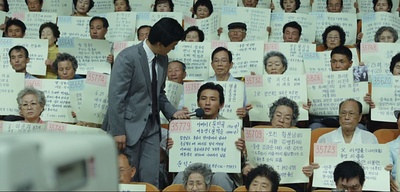 国际市场剧照的剧照