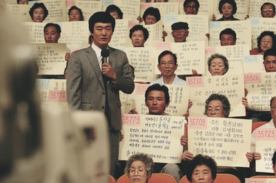 国际市场剧照的剧照