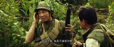 国际市场剧照的剧照