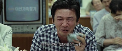 国际市场剧照的剧照