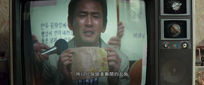 国际市场剧照的剧照