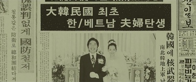 国际市场剧照的剧照