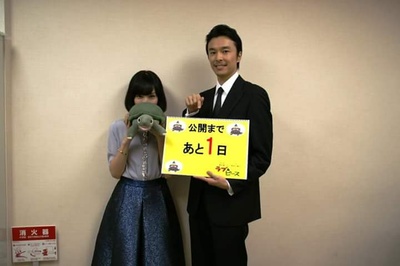 爱与和平剧照的剧照