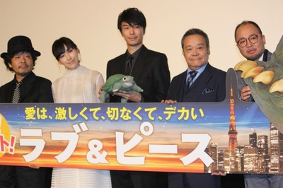 爱与和平剧照的剧照