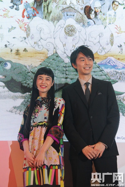 爱与和平剧照的剧照