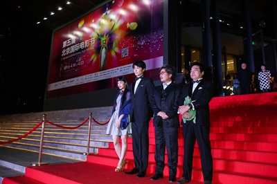 爱与和平剧照的剧照