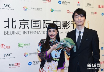 爱与和平剧照的剧照