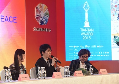 爱与和平剧照的剧照