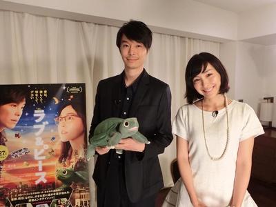 爱与和平剧照的剧照