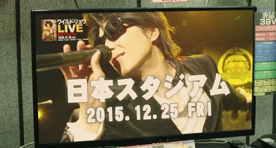 爱与和平剧照的剧照