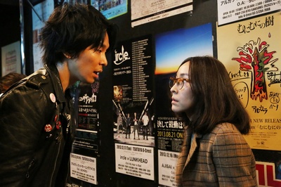 爱与和平剧照的剧照