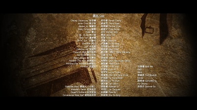 大乐师．为爱配乐剧照的剧照