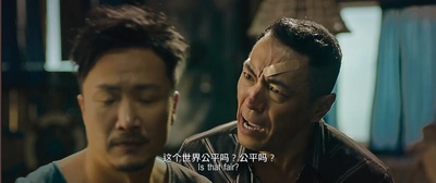 大乐师．为爱配乐剧照的剧照