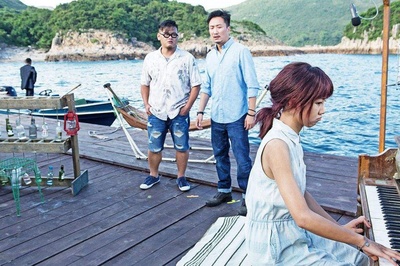 大乐师．为爱配乐剧照的剧照