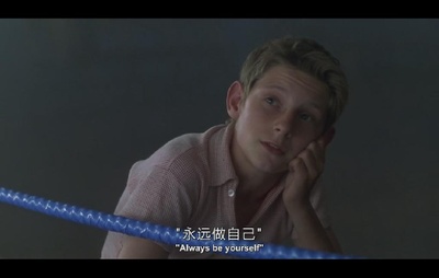 跳出我天地剧照的剧照