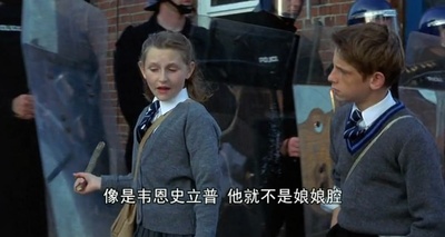 跳出我天地剧照的剧照