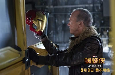 蜘蛛侠：英雄归来剧照的剧照