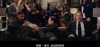 蜘蛛侠：英雄归来剧照的剧照