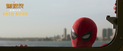 蜘蛛侠：英雄归来剧照的剧照