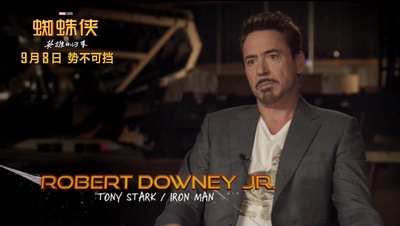 蜘蛛侠：英雄归来剧照的剧照