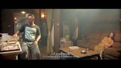 咱们结婚吧剧照的剧照