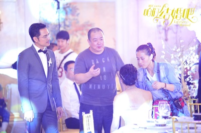 咱们结婚吧剧照的剧照