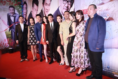 咱们结婚吧剧照的剧照