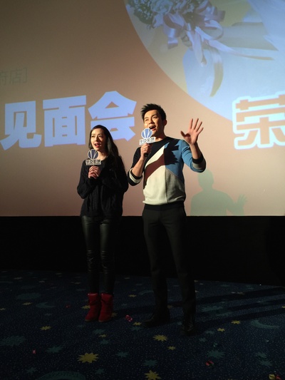 咱们结婚吧剧照的剧照