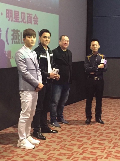 咱们结婚吧剧照的剧照