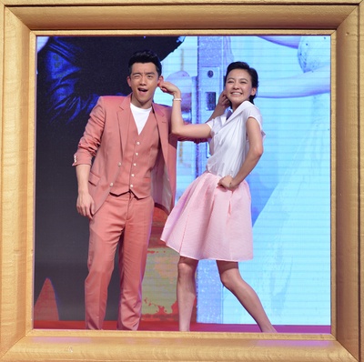 咱们结婚吧剧照的剧照