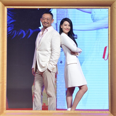 咱们结婚吧剧照的剧照