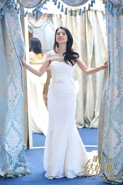 咱们结婚吧剧照的剧照