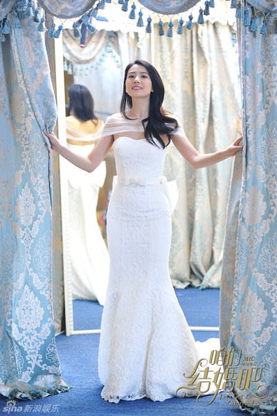 咱们结婚吧剧照的剧照