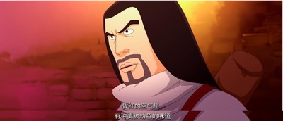 大护法剧照的剧照