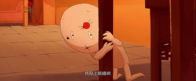 大护法剧照的剧照