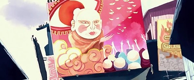 大护法剧照的剧照