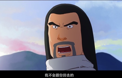 大护法剧照的剧照