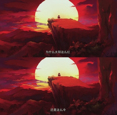 大护法剧照的剧照