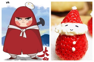 大护法剧照的剧照